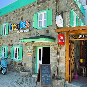  Oda ve Kahvaltı Thales Butik
